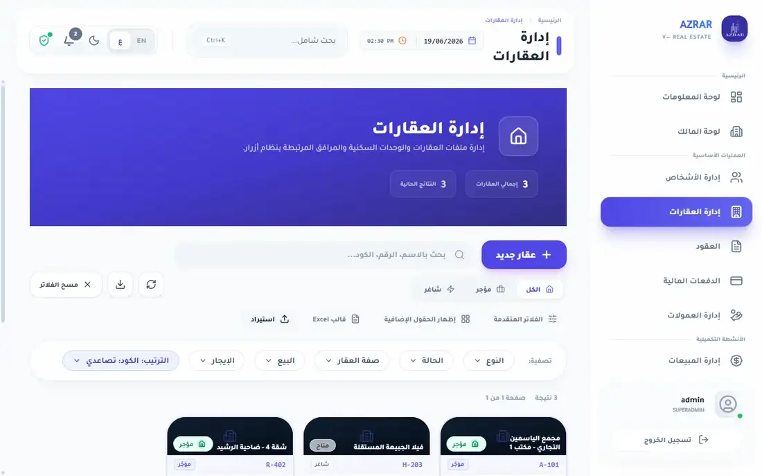 AZRAR Properties